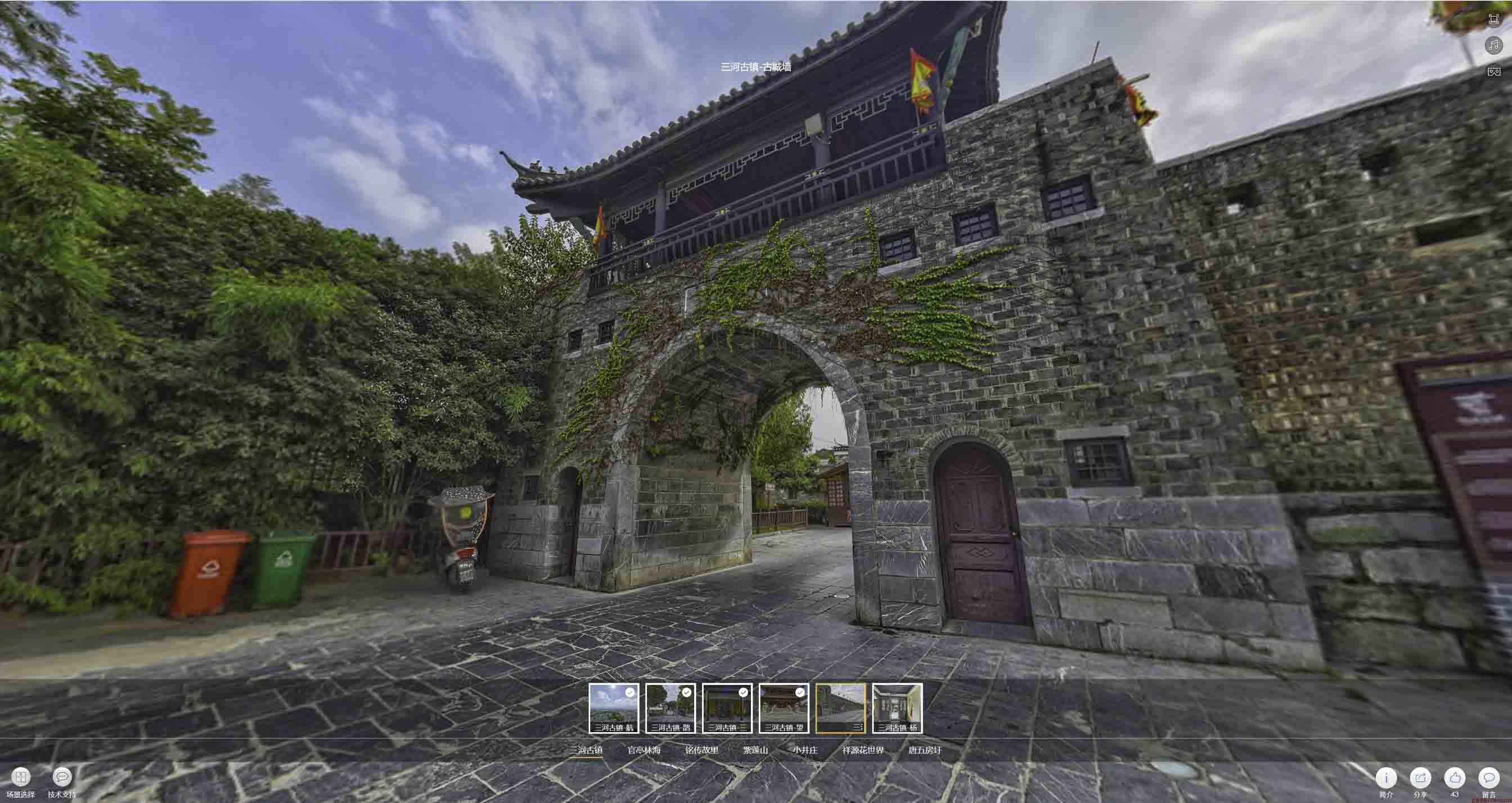 依安全景拍摄技巧：捕捉完美全景图像在手绘地图中的创意应用